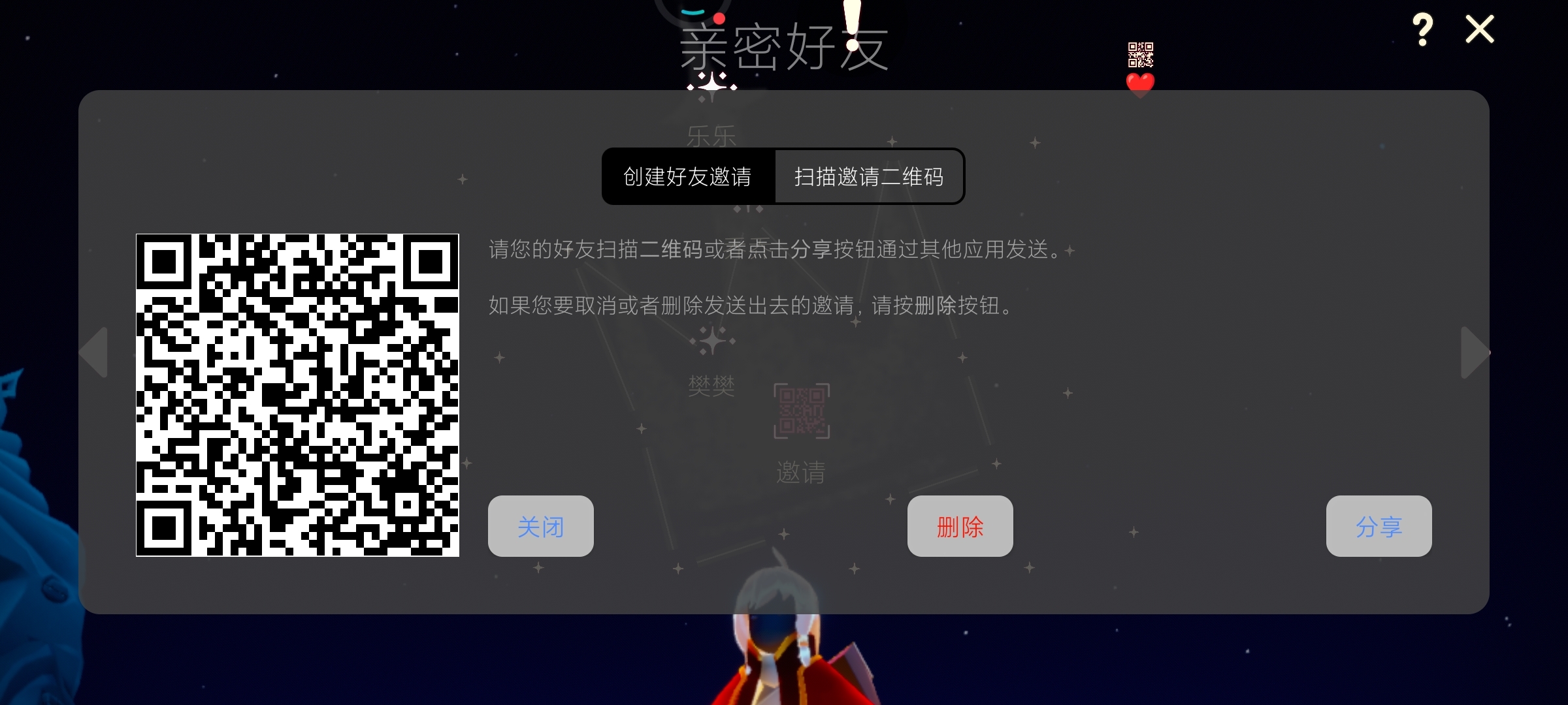 d个cp 女的05 是个苦逼接稿人