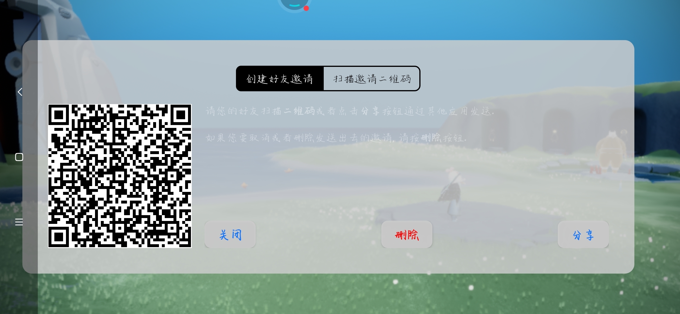 来个人，萌新勿进吧累啊