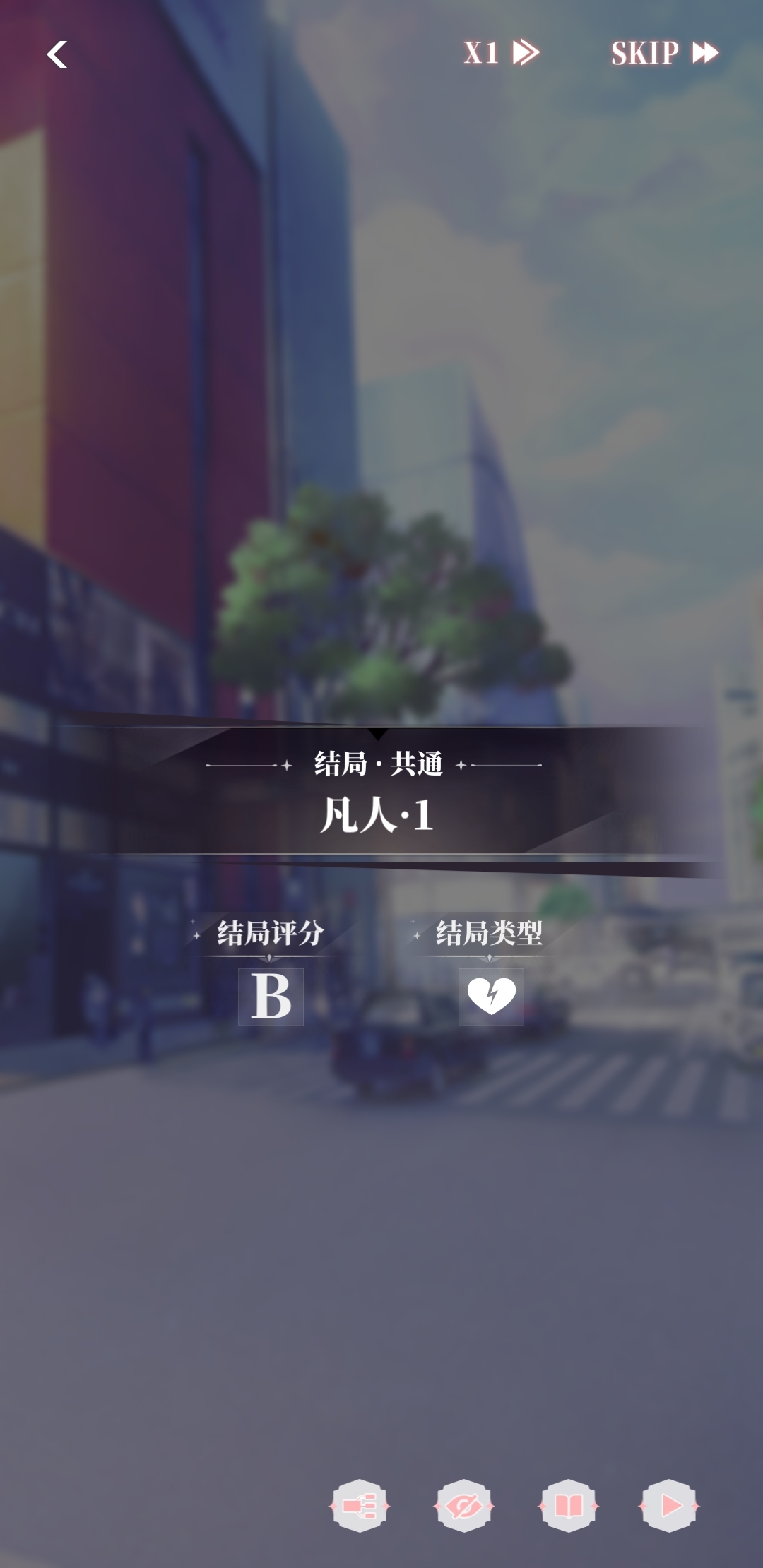 be的王是我