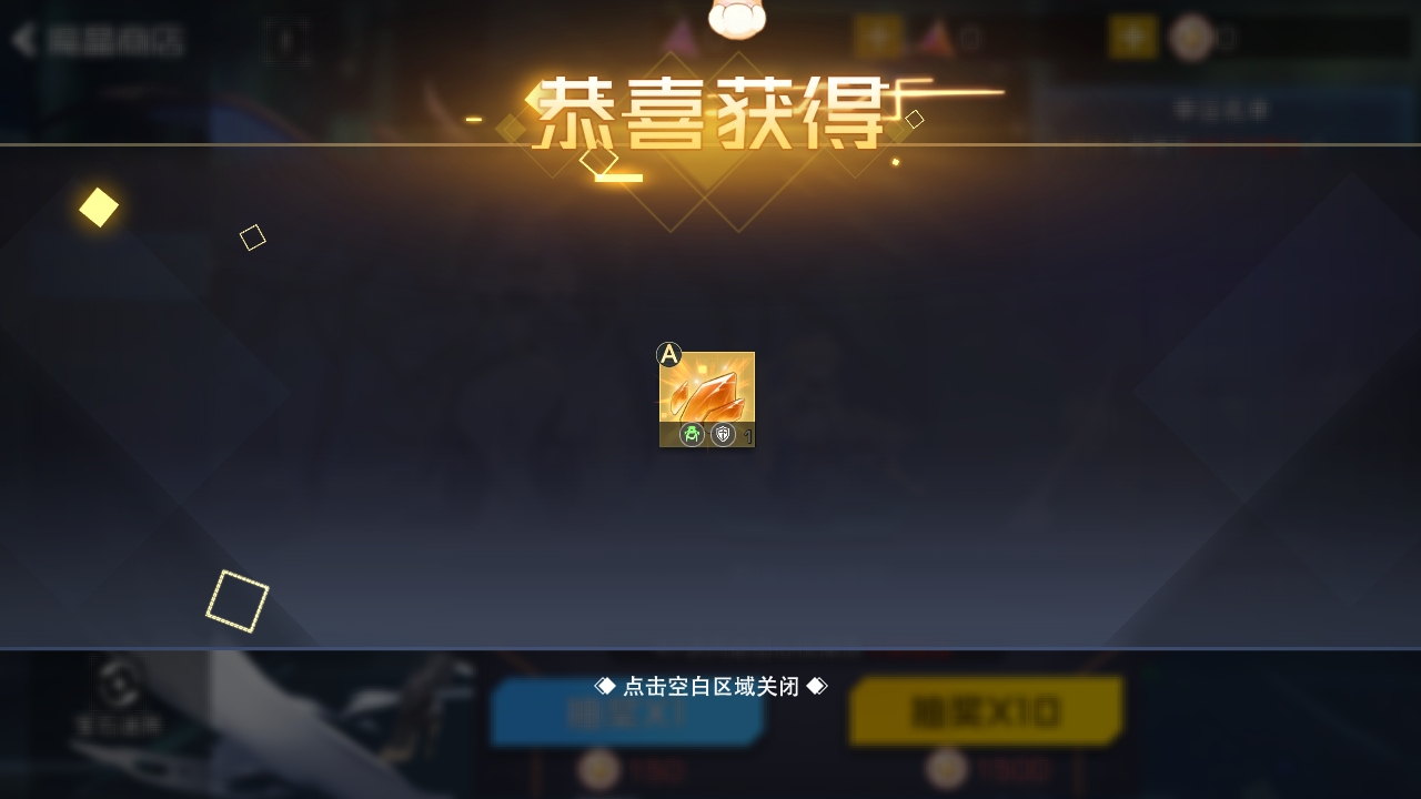 这些时候，运气越来越差了