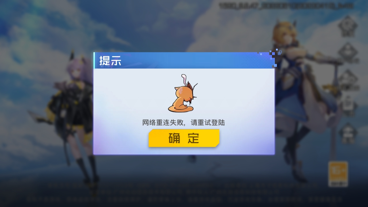 你们让我输了那么彻底