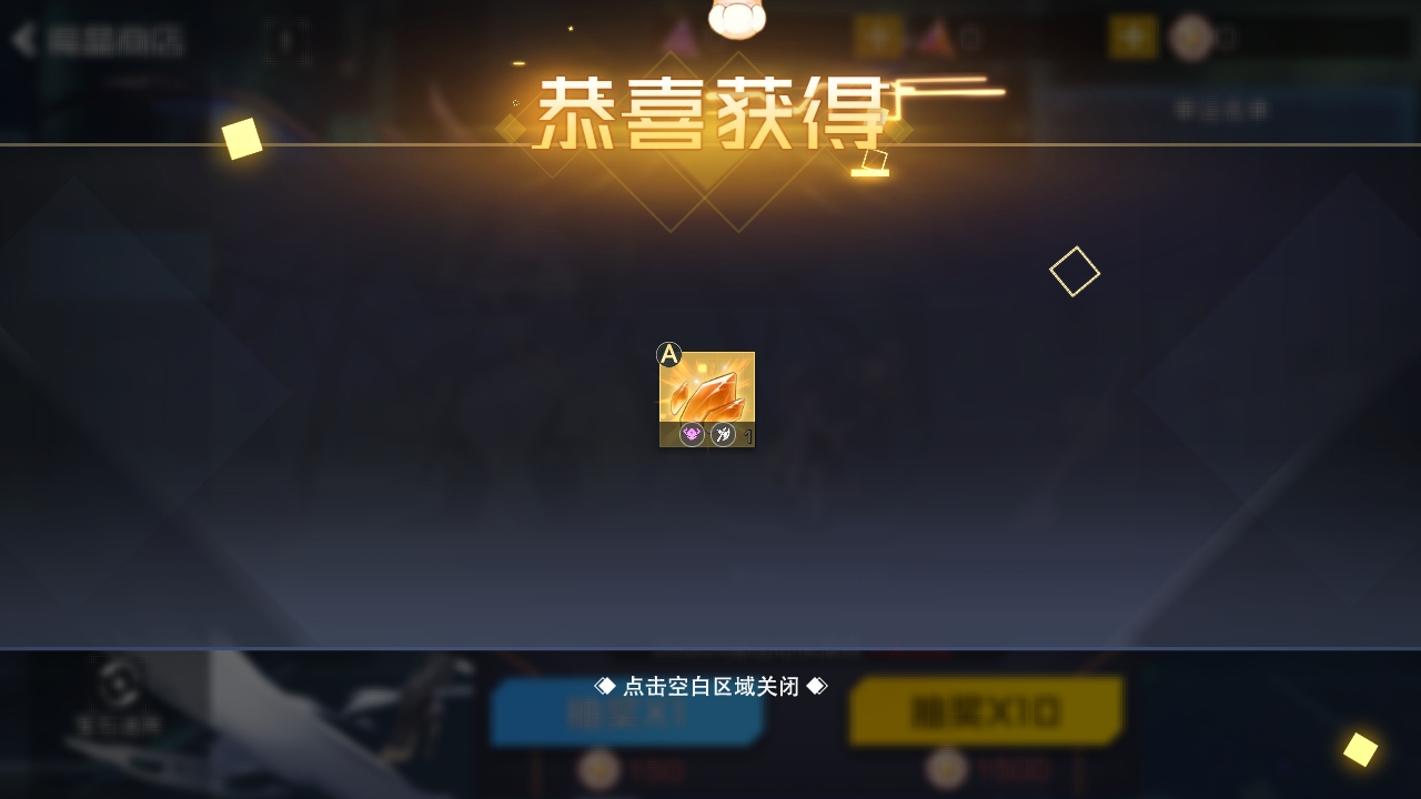 这些时候，运气越来越差了