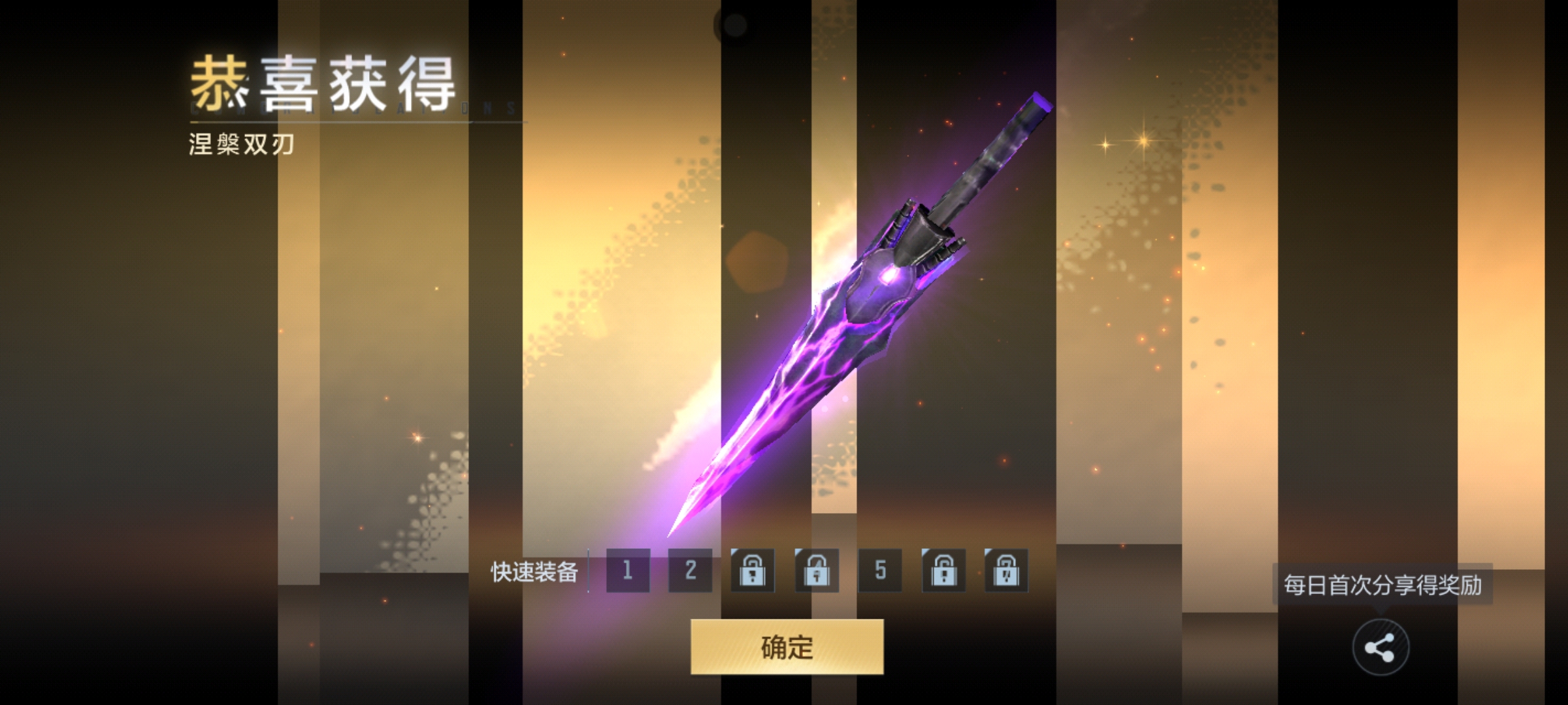 无语，为什么更新不了？