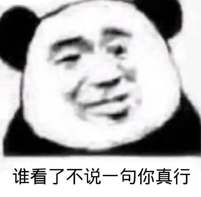 我太无语了，死活进不去啊
