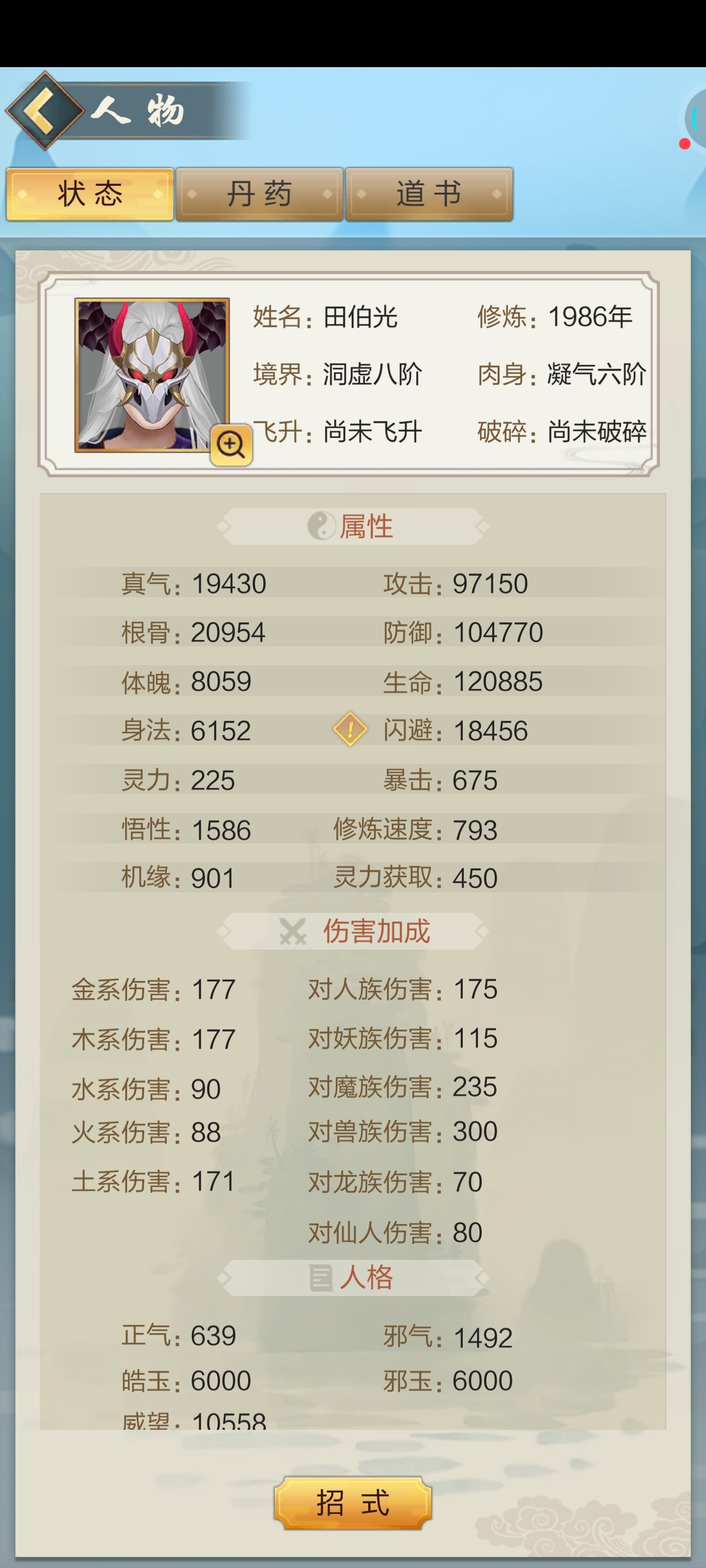 345区求接引
