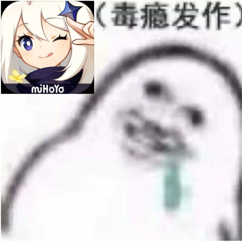 原神一周年快乐