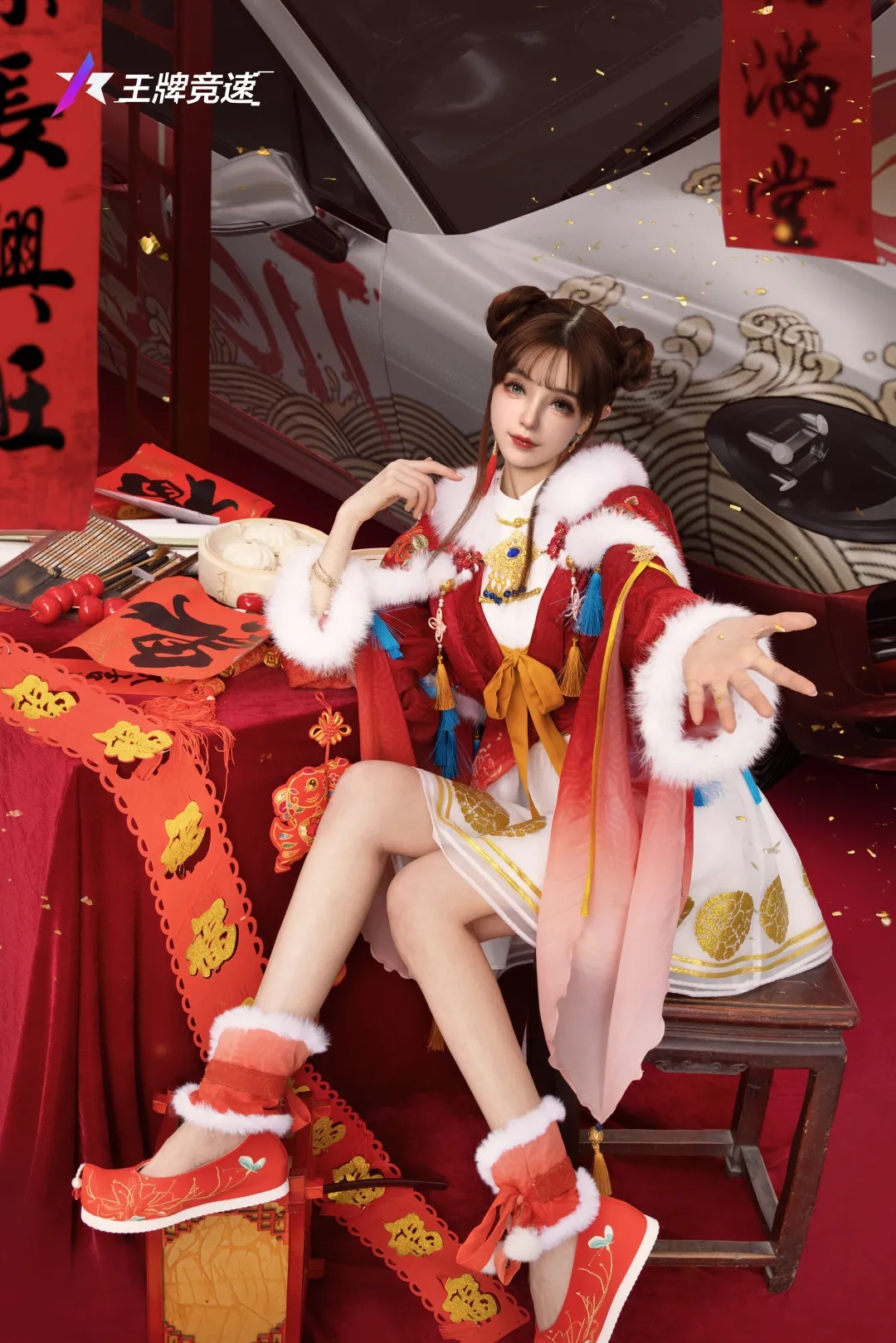 好美啊，爱了爱了!