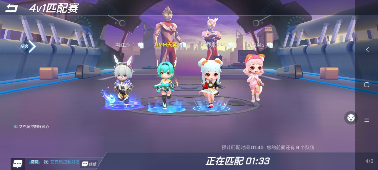 以前的车队