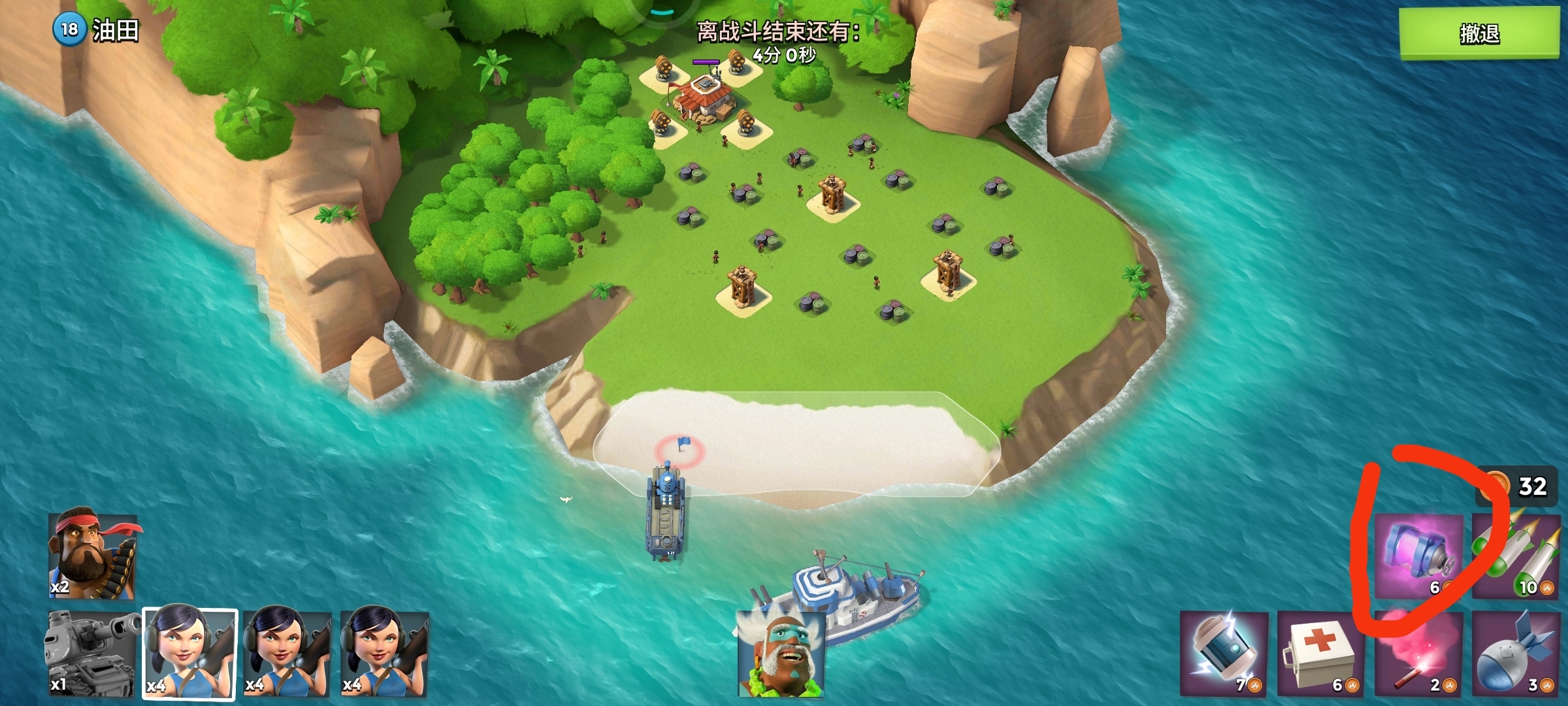 这个是干啥的呀