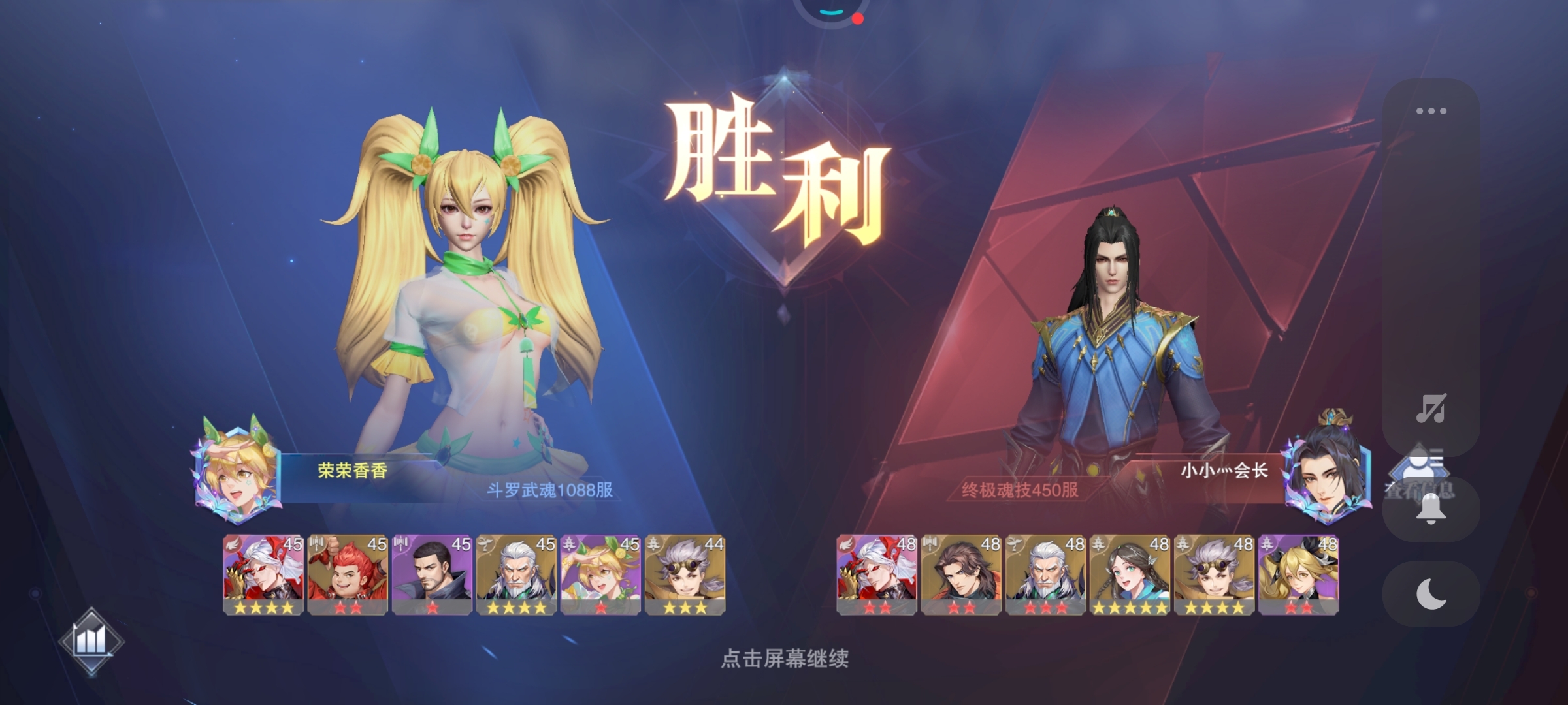 从阵容轮换到关键时刻决策 揭秘教练组临场调度对胜负影响机制