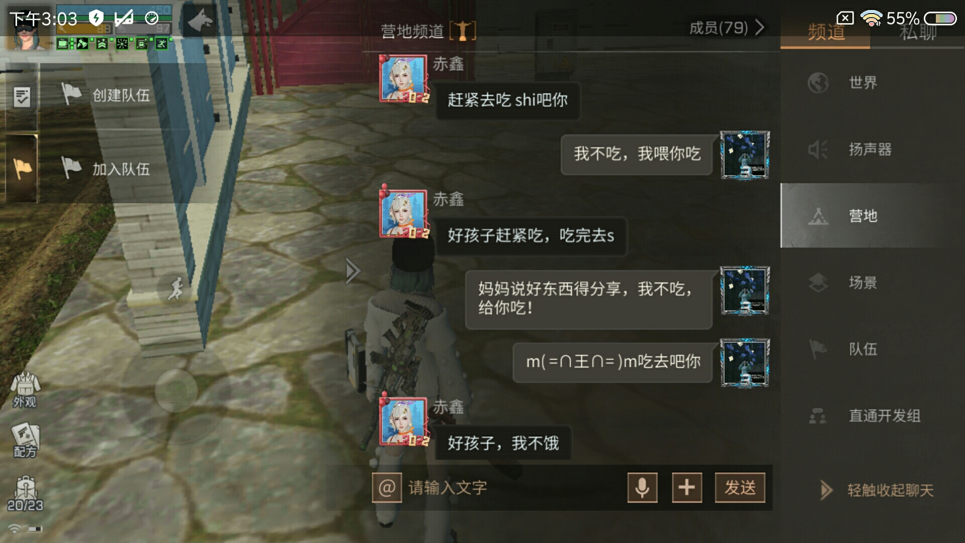 淘宝买的是真好，既便宜速度还挺快
