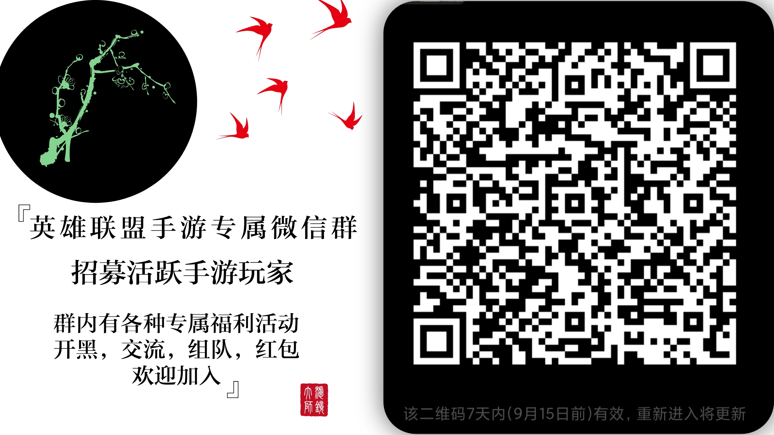 月08日 14:25 我加了 0 0 译文创意 2021年09月08日 15:27 yt0517888