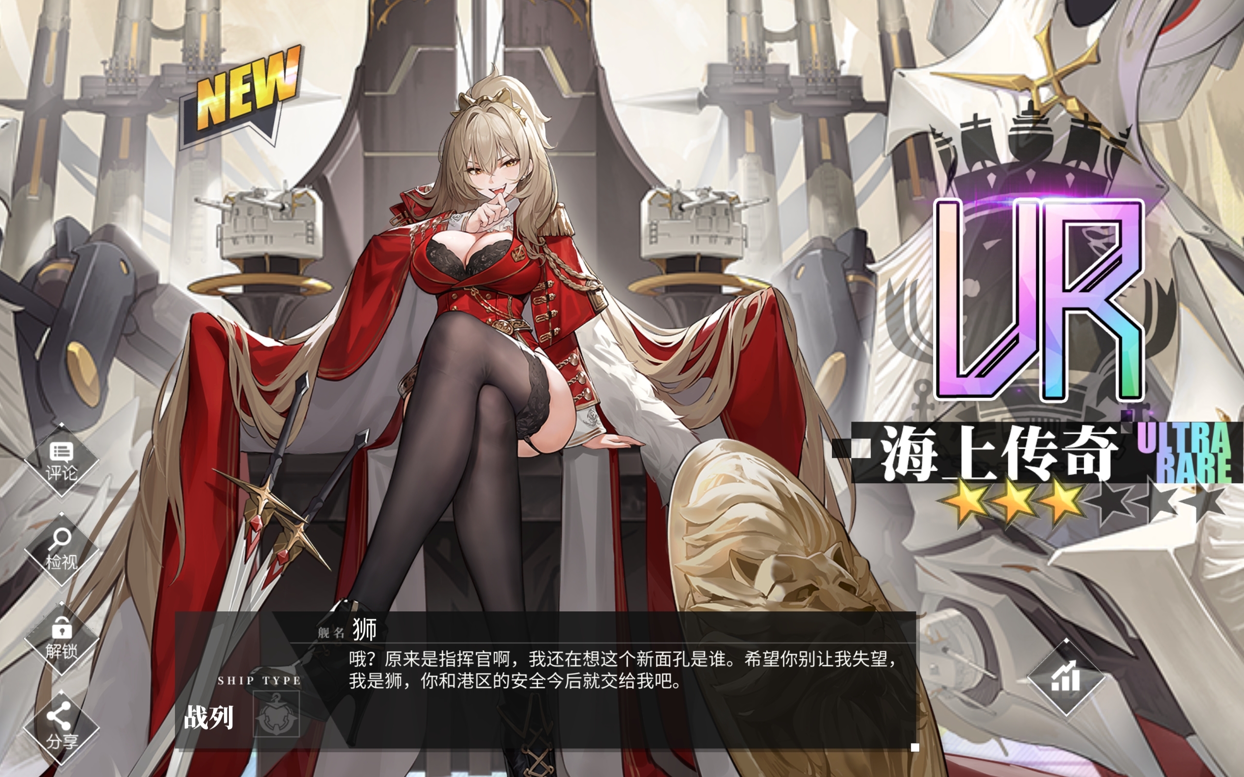 活动纪念(●'◡'●)