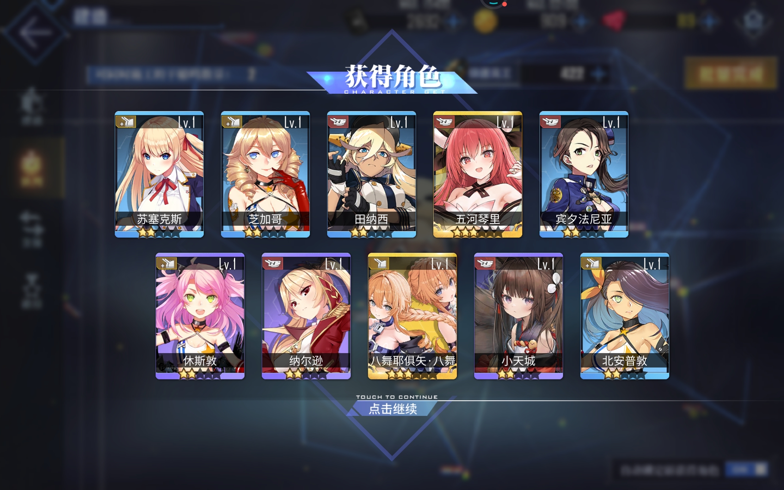 双金(˵¯͒〰¯͒˵)