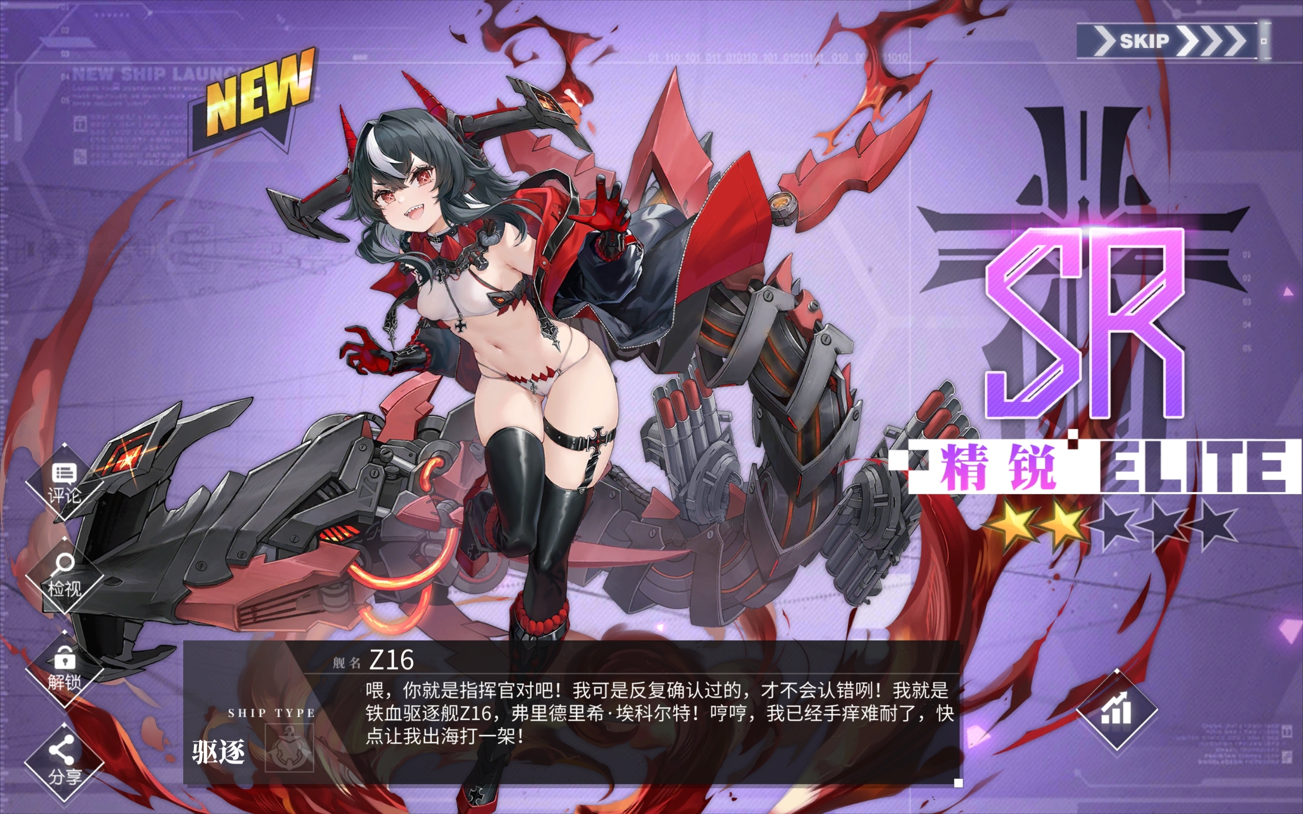 恭喜活动毕业٩(*´◒`*)۶