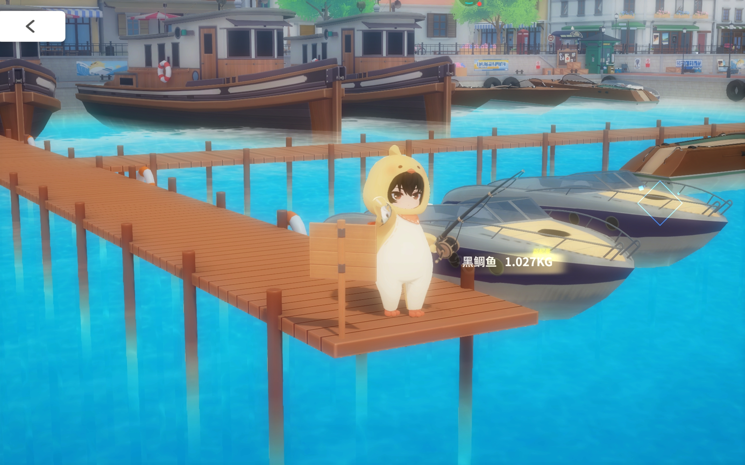 钓鱼全图鉴成就达成！