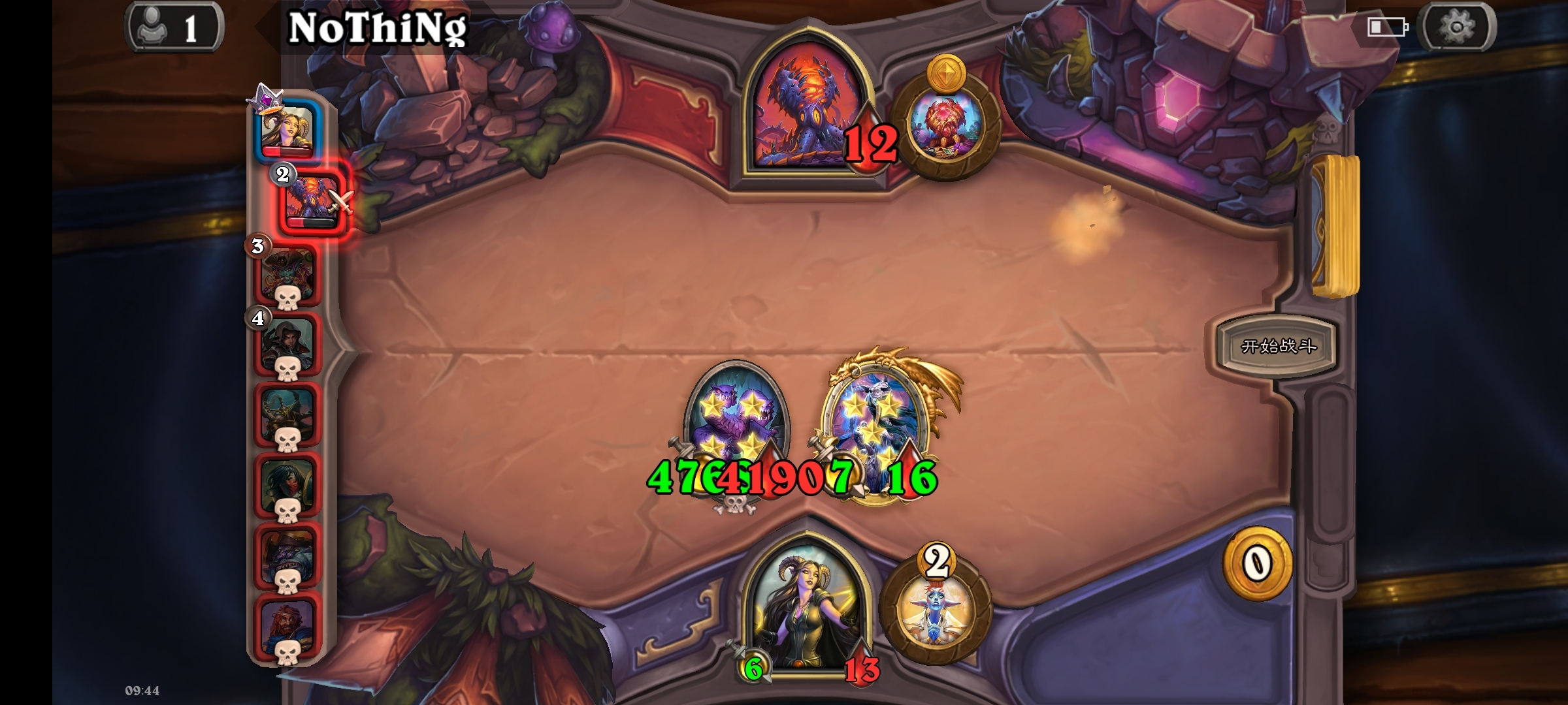 布克狂砍40分助太阳力克篮网詹姆斯哈登低迷仅得12分遗憾落败