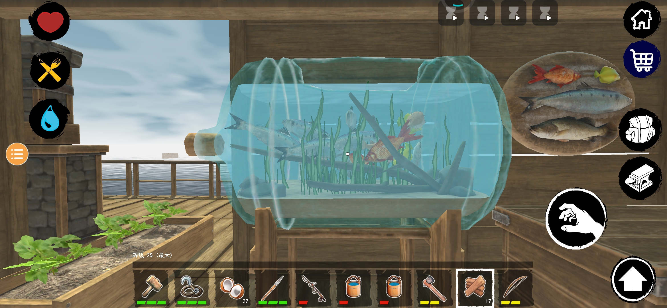 这鱼缸真大方！