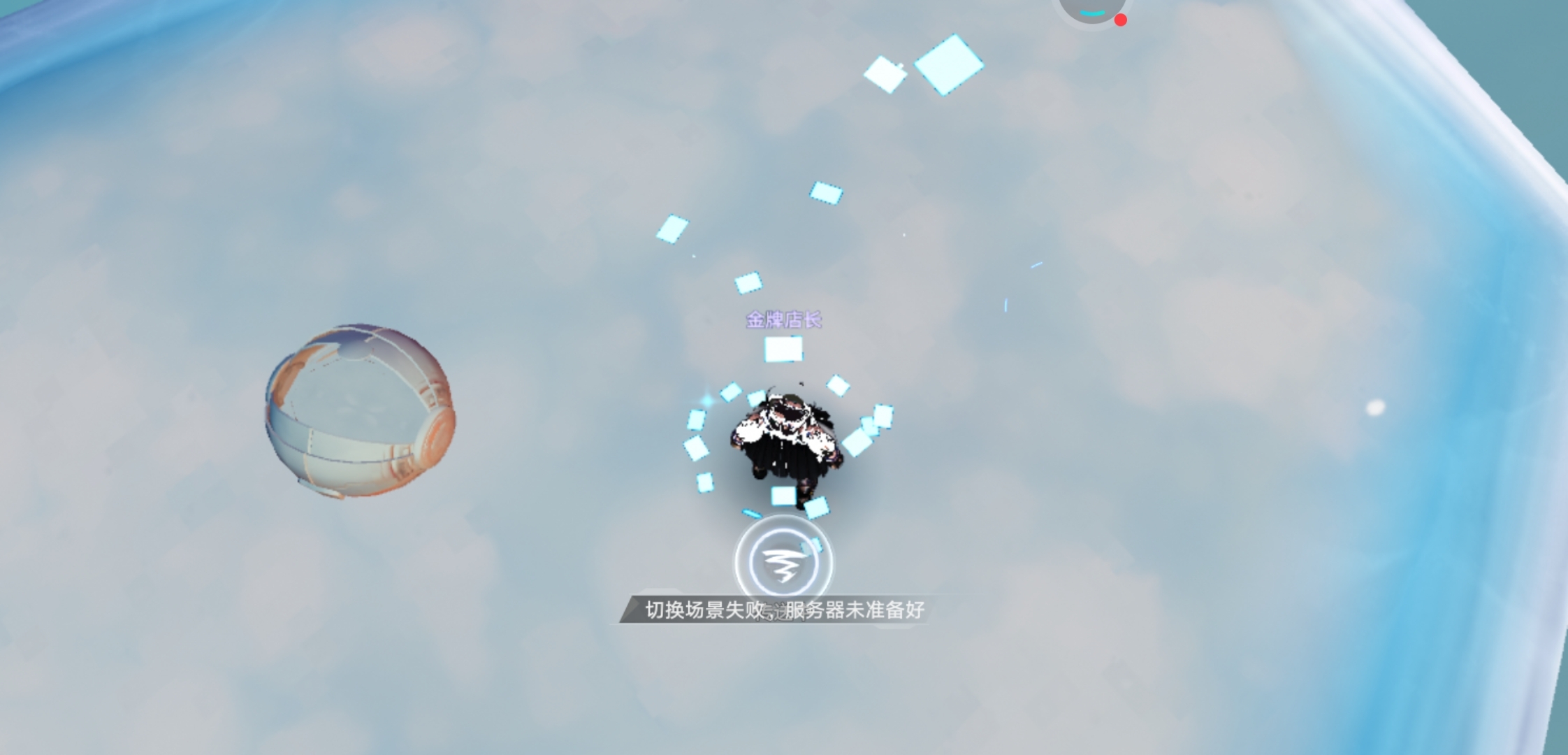 迷之概率，迷之bug