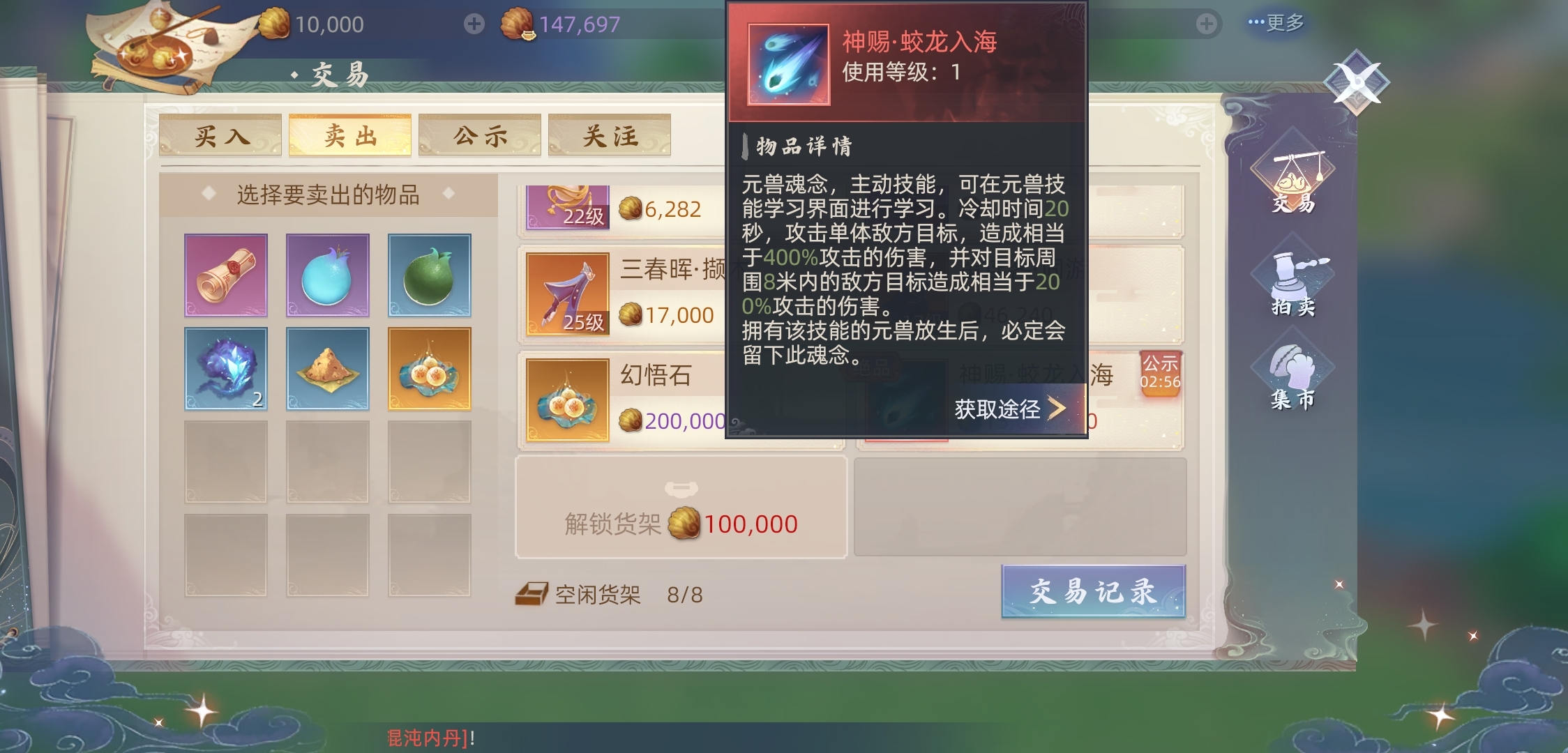 铁子们，这个咋样