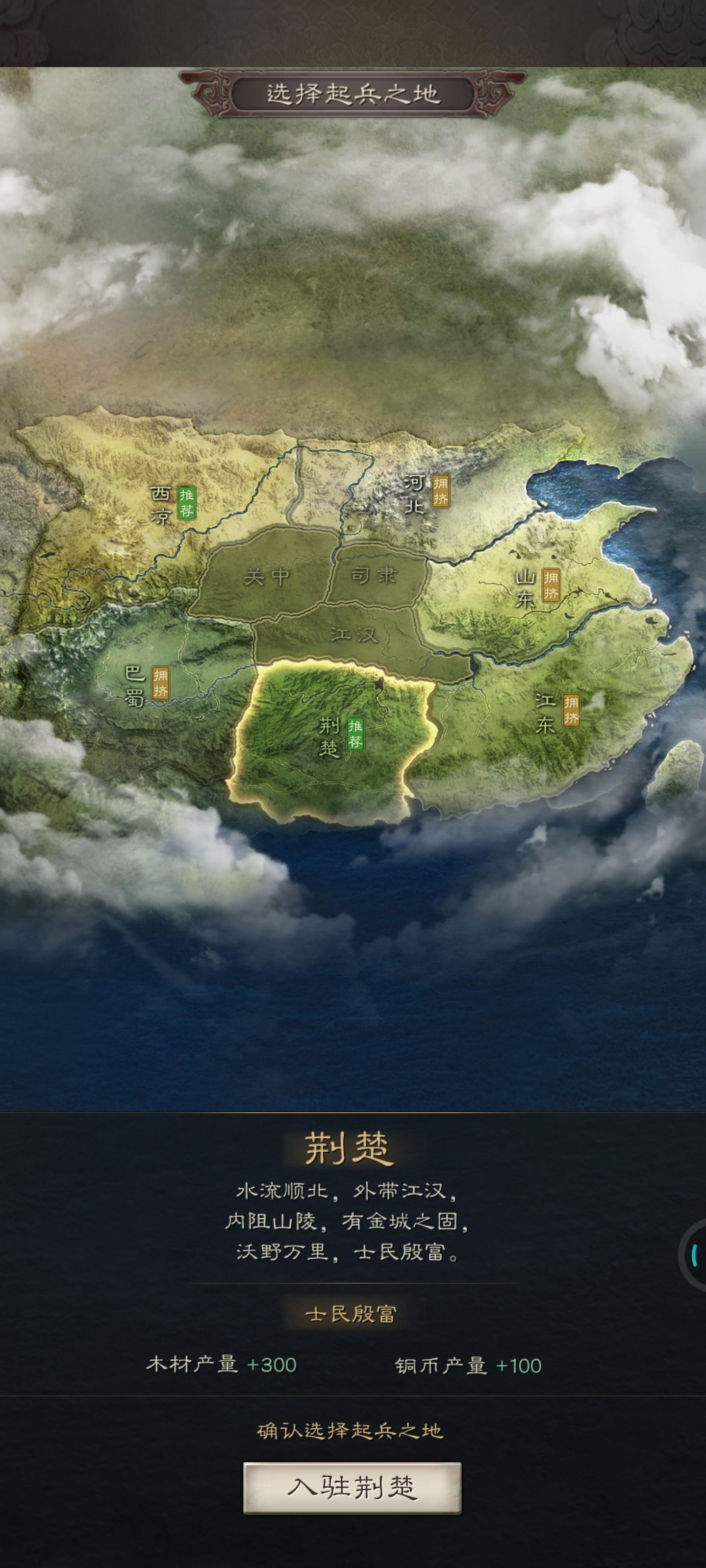 我服了。早上刚登，现在给我直接删号了，这是啥游戏能随便删号？