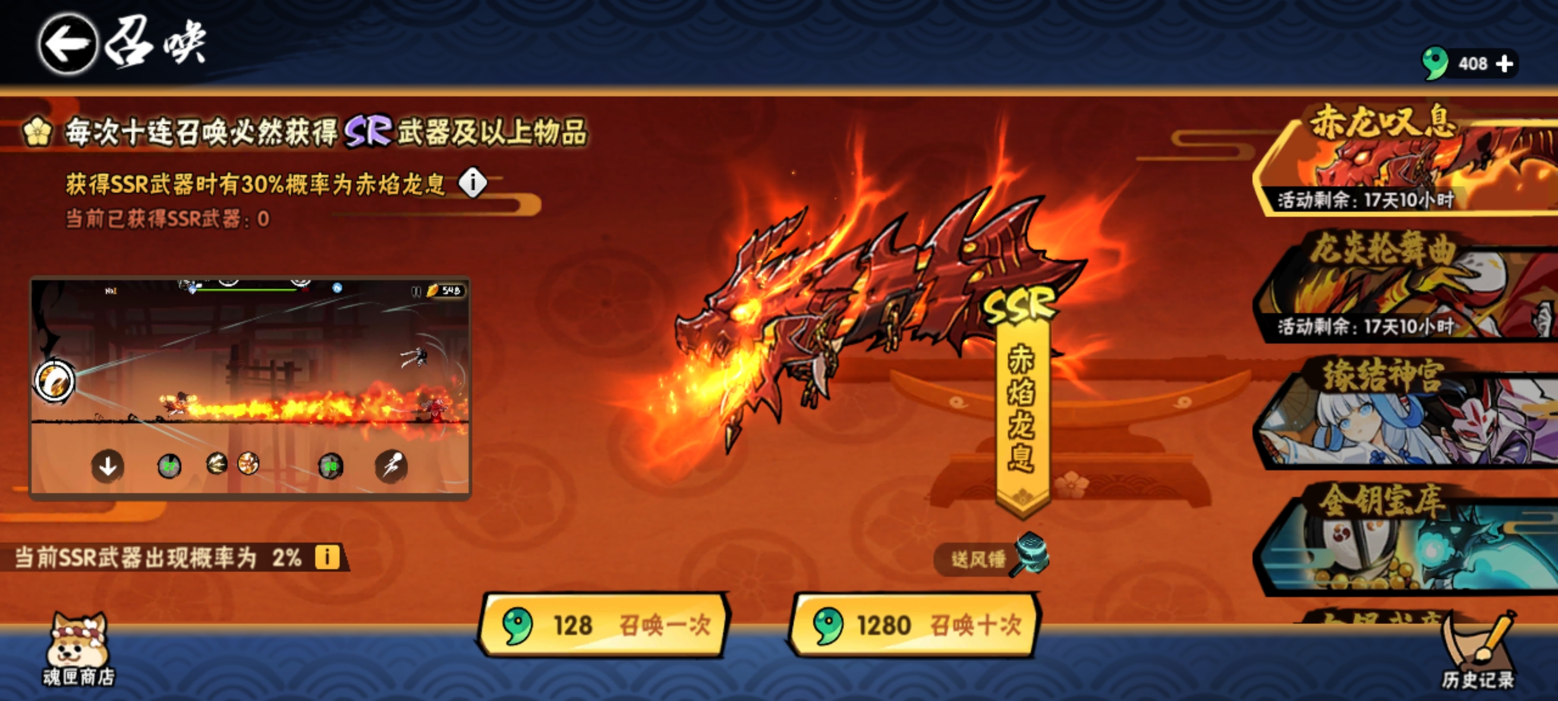 今天又是想抽卡的一天