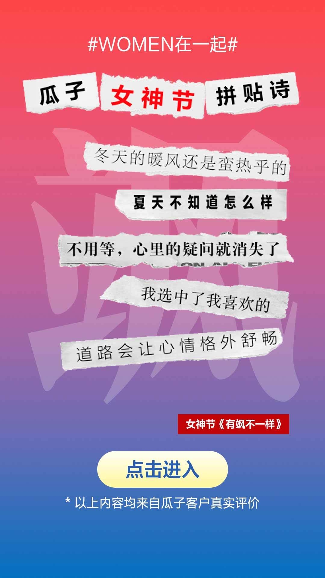 哪位大佬能告知一下兑换码，谢谢了