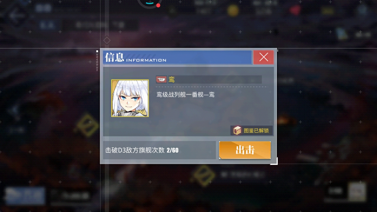 两次，只用了两次，呵呵