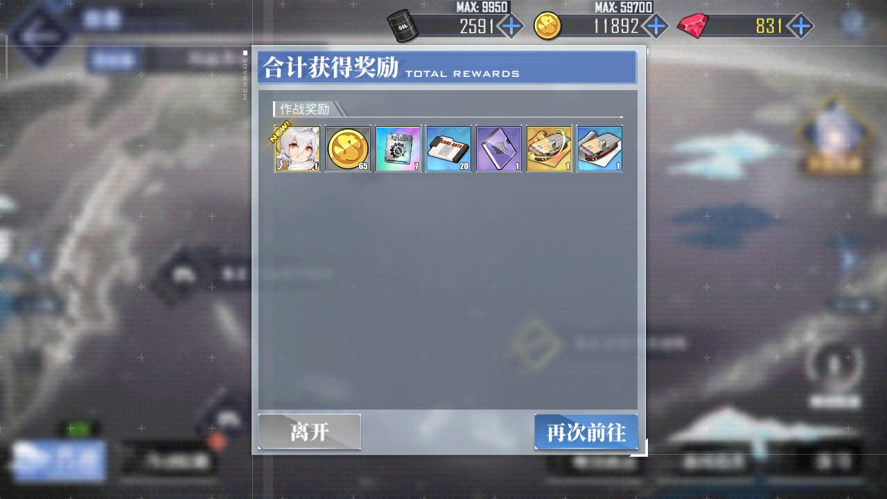 这，这真的是我能捞出来的吗？！！