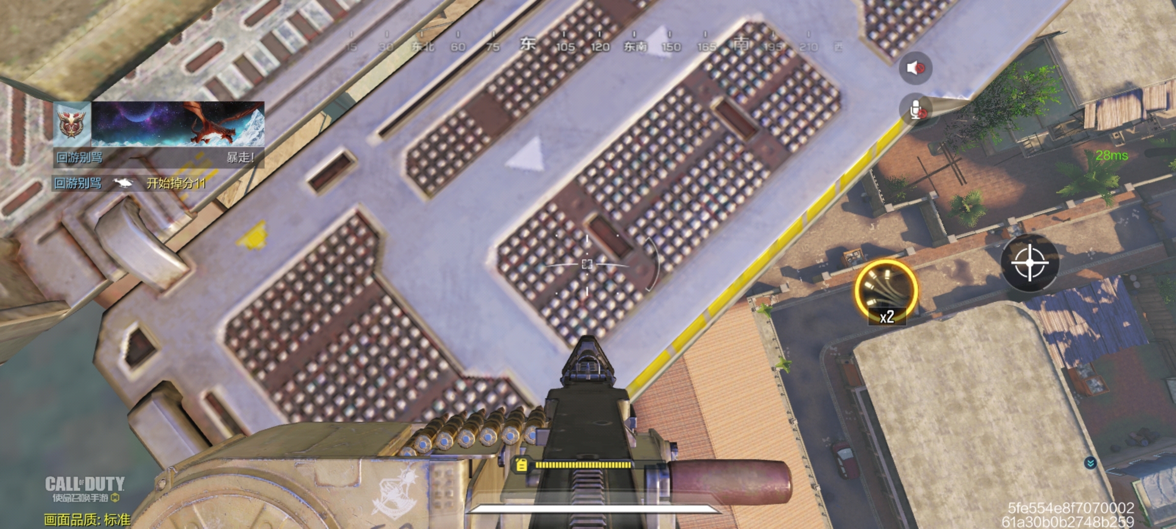 这bug让人怎么玩？