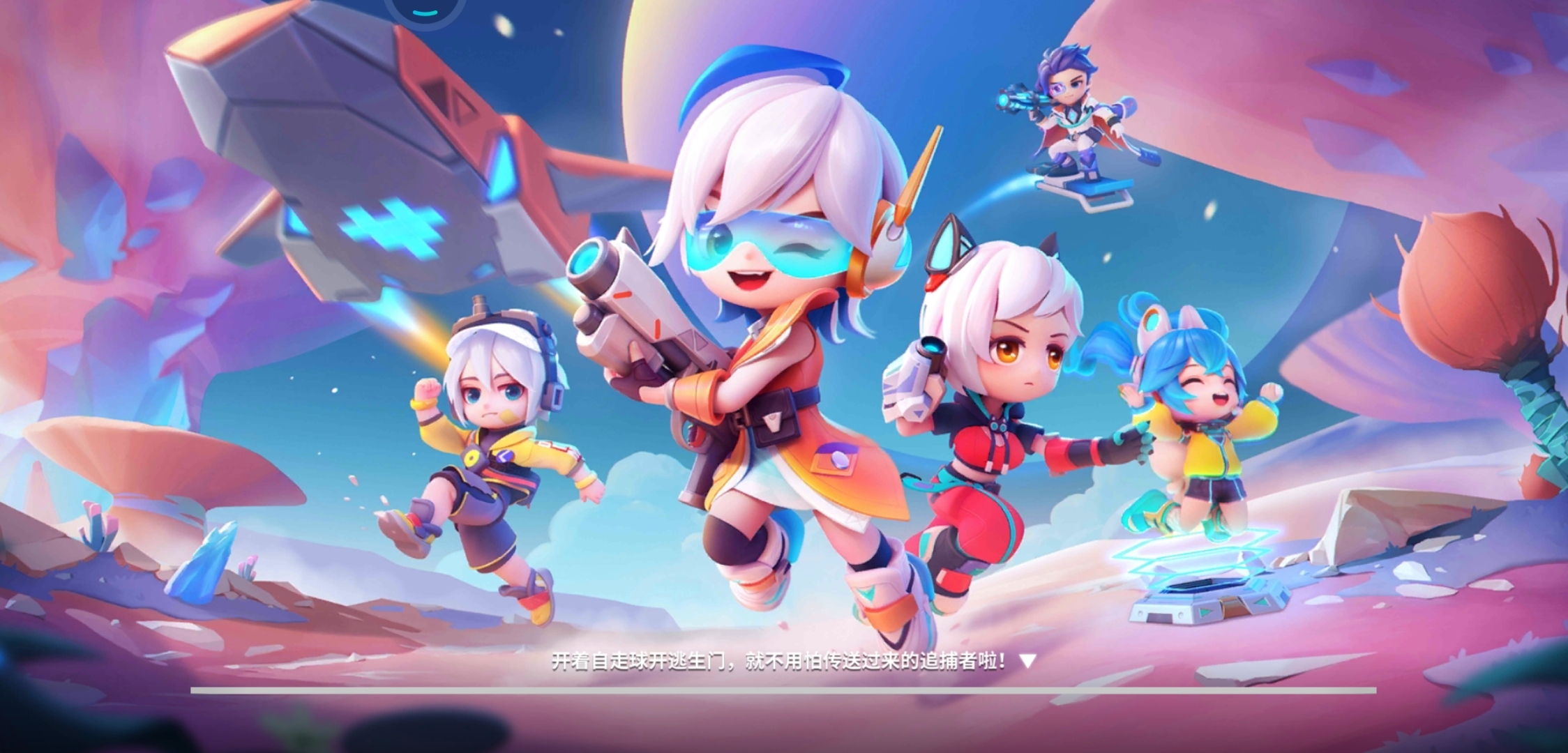 16星就是上不去