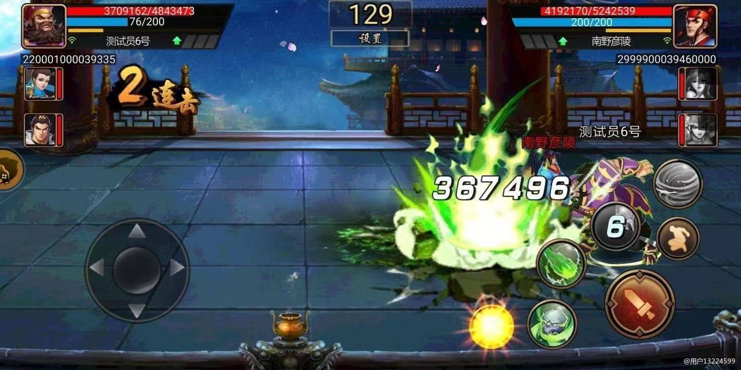 【攻略分享】董卓排位定位篇④