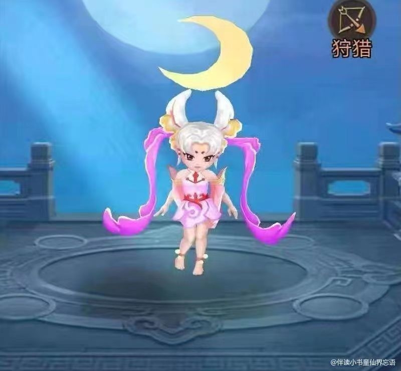 【攻略分享】即将更新：阵法系统