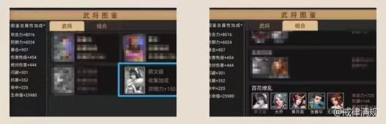 【攻略分享】蔡跑跑