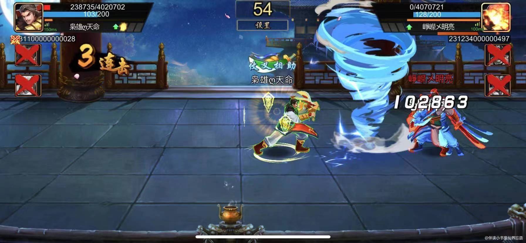 【攻略分享】无可替代，虎卫张辽