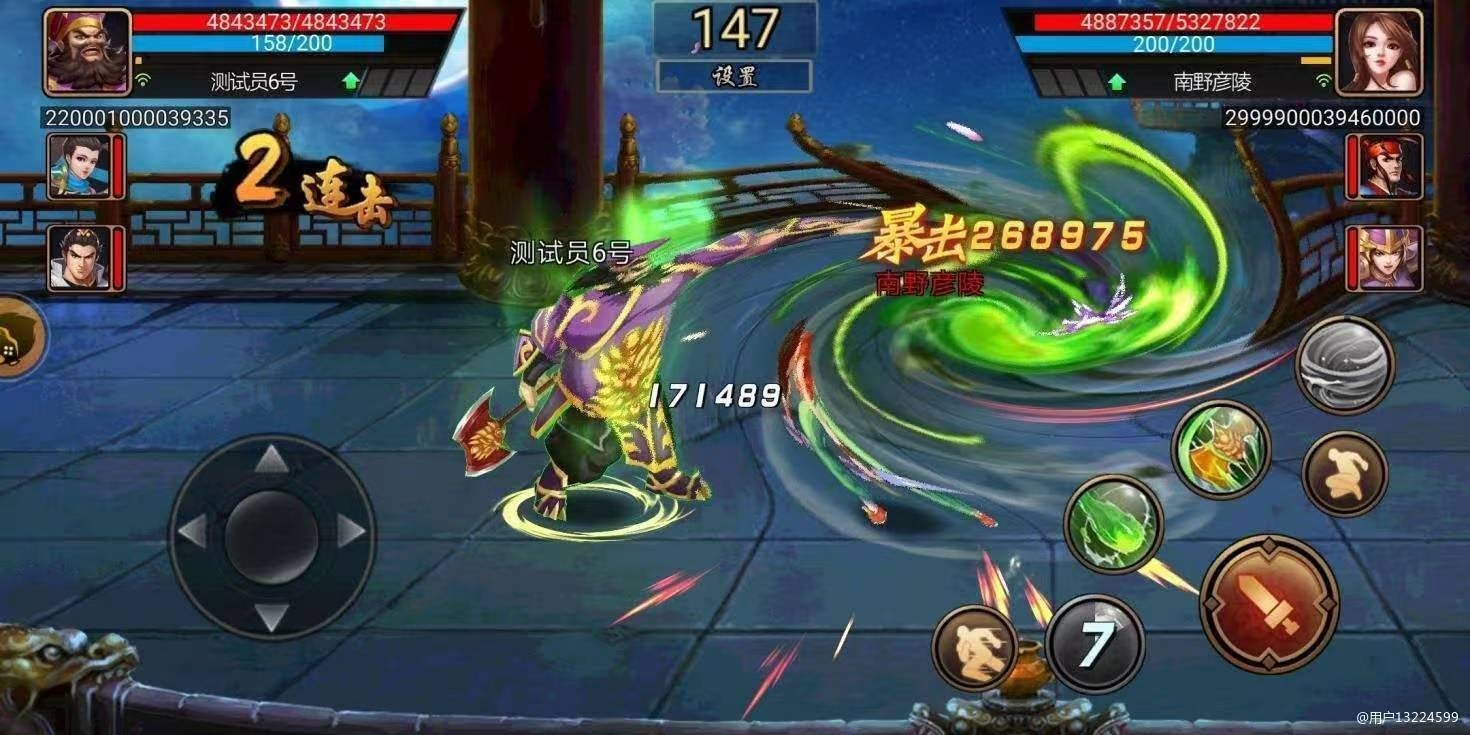 【攻略分享】董卓排位定位篇④