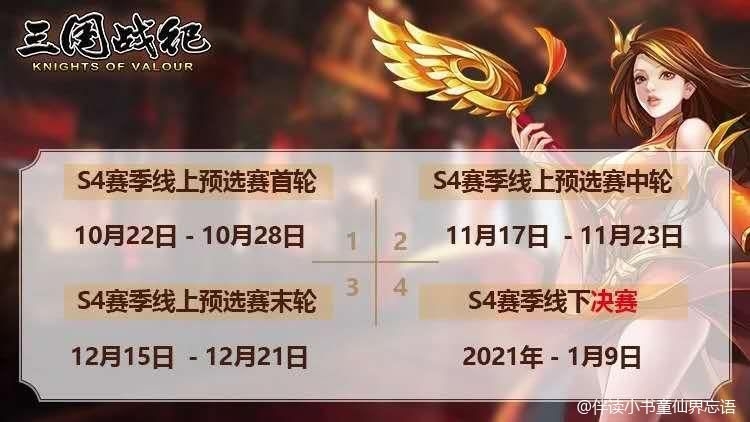 【攻略分享】极限竞技