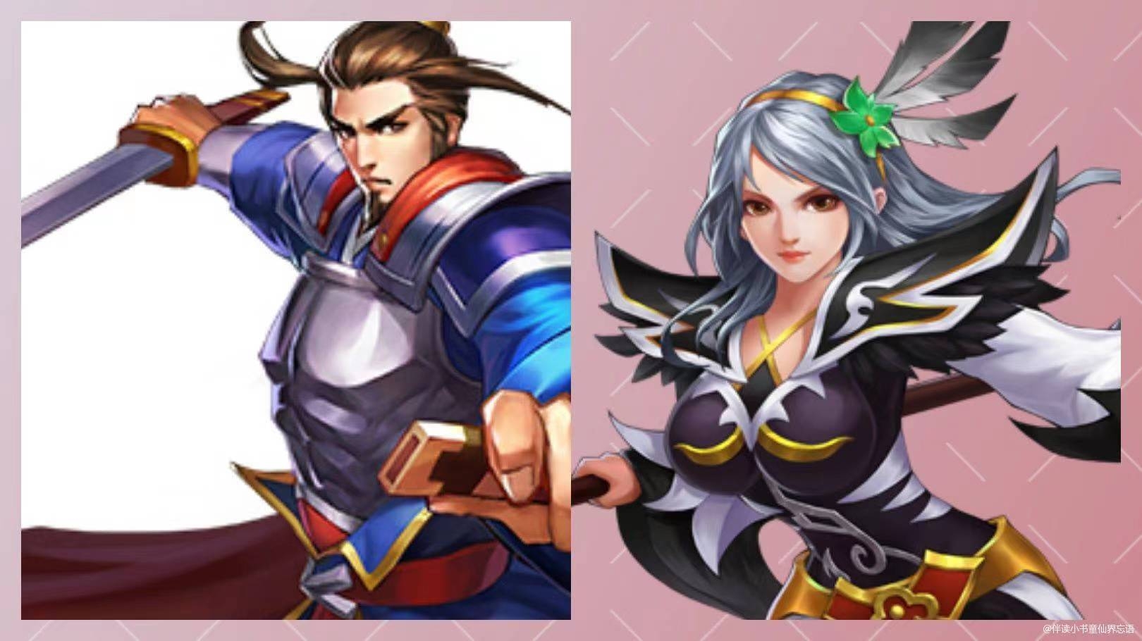 攻略分享夫妻档孙策大桥