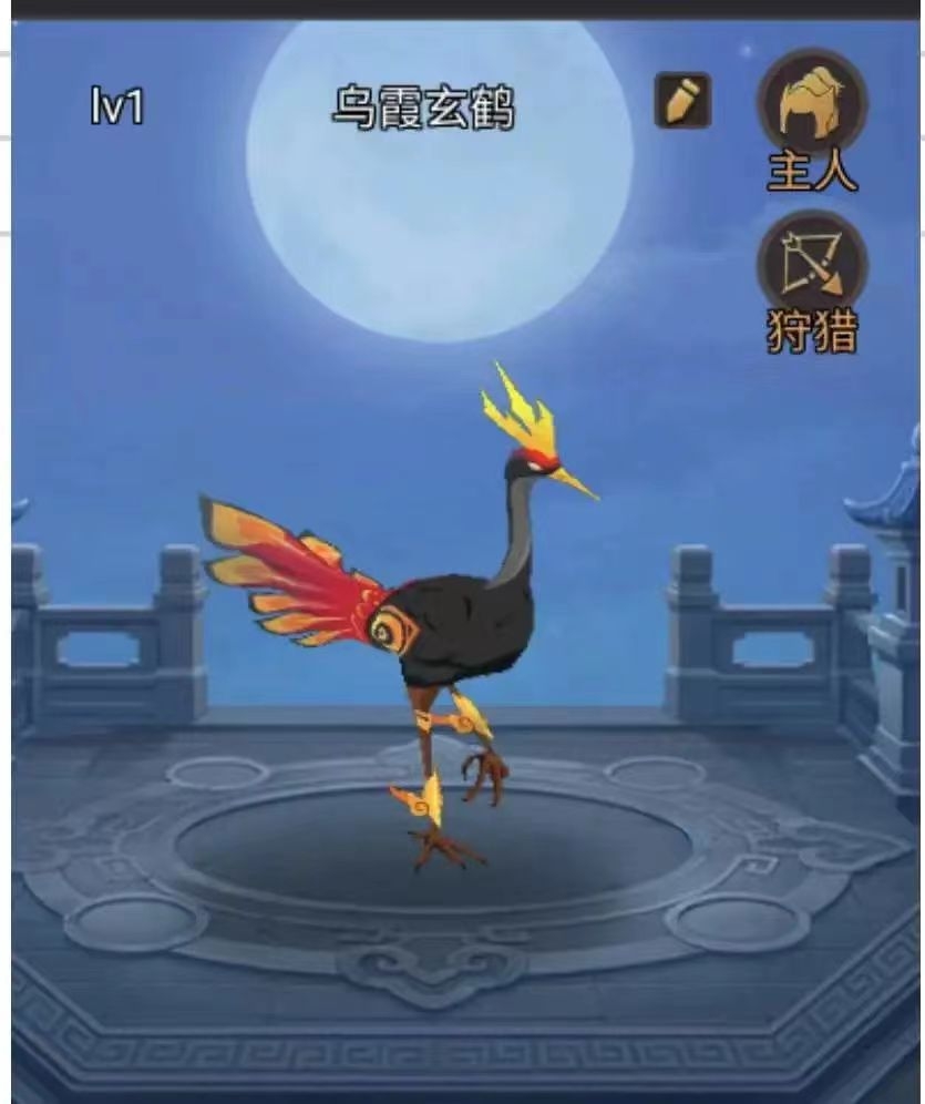 【攻略分享】玄鹤觉醒