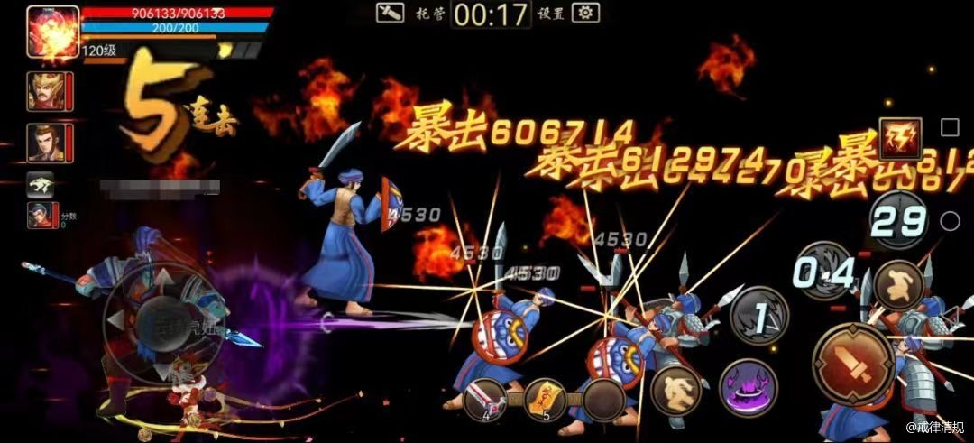 【攻略分享】枪王再次谁敢一战