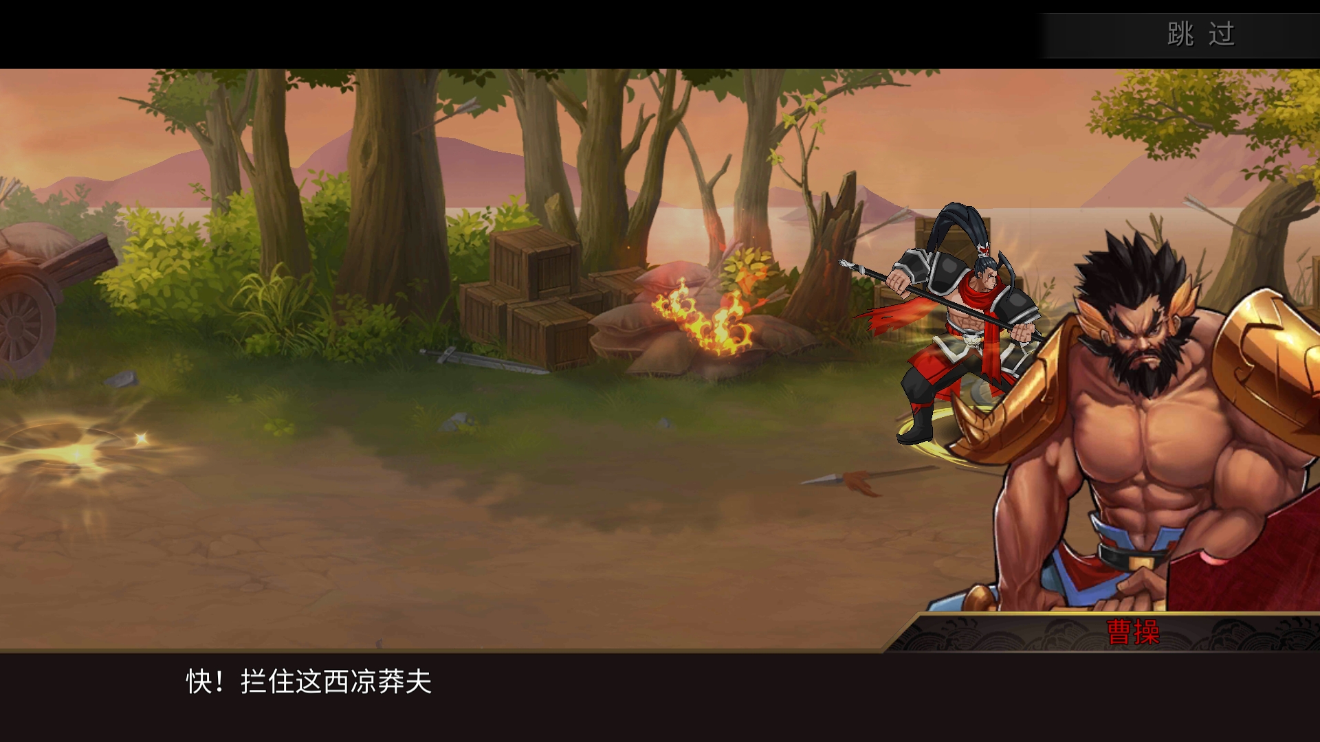 更新的什么东西啊，又卡死了