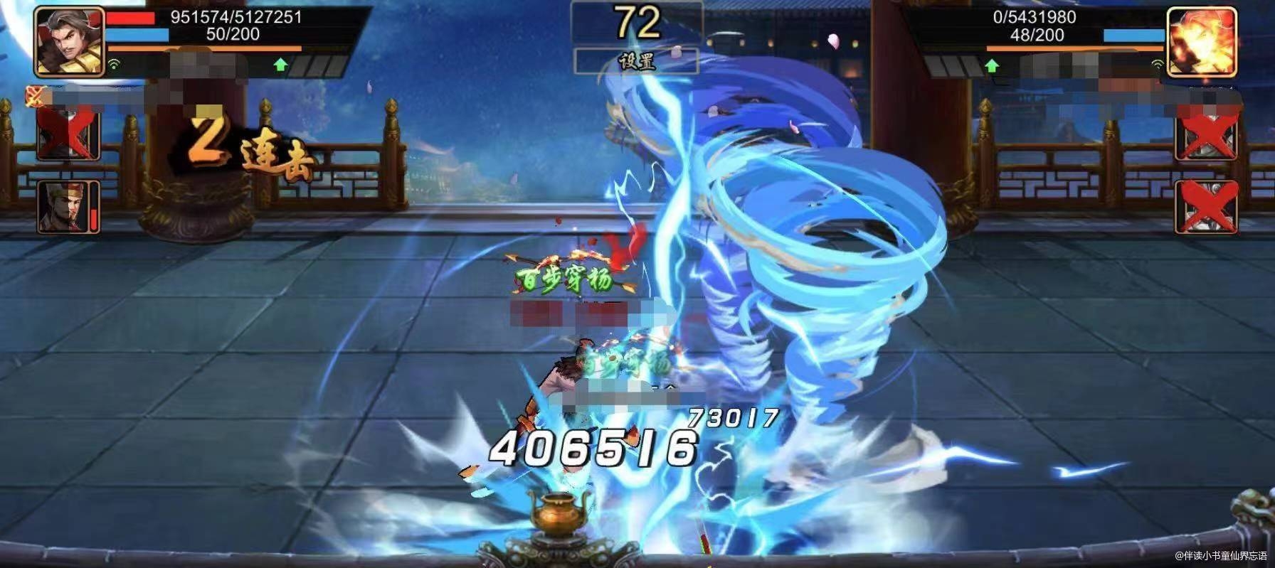 【攻略分享】无可替代，虎卫张辽