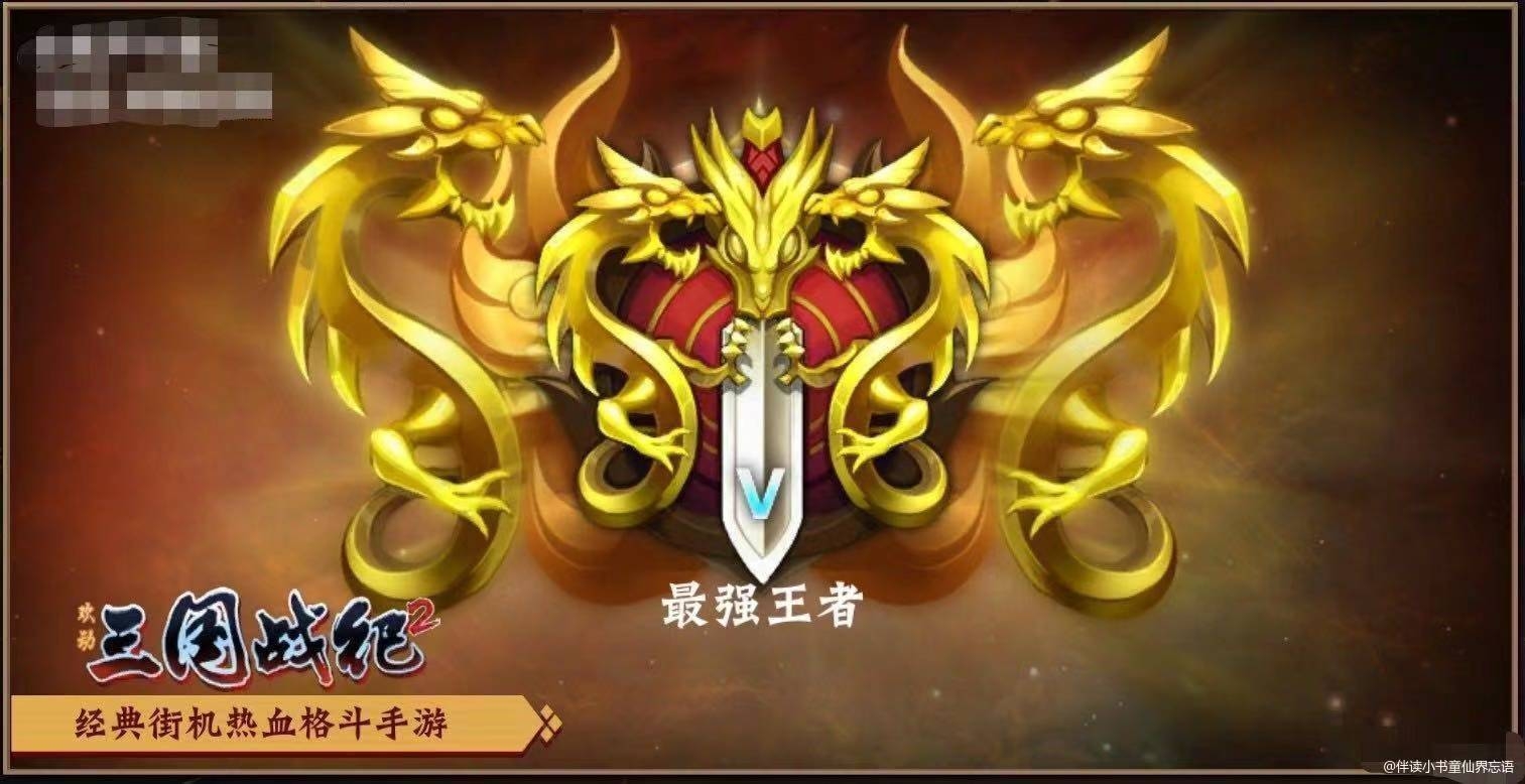 忍者无双怎么玩不了_忍者无双_忍者无双跑酷下载