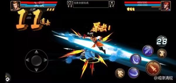 【攻略分享】陆逊排位组合