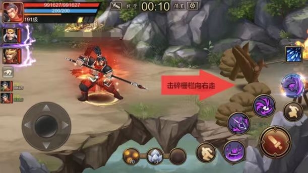 【攻略分享】潼关战役