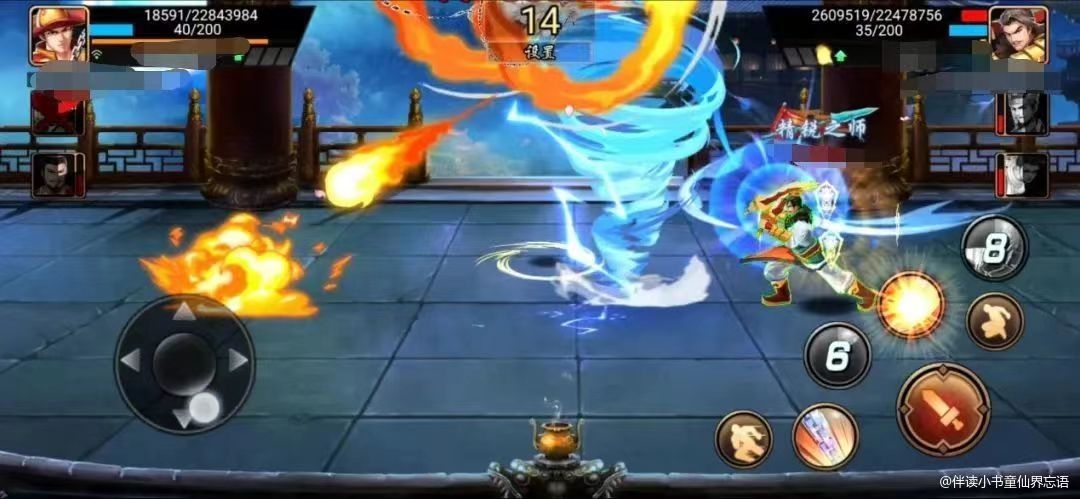 【攻略分享】后悔没买这武将