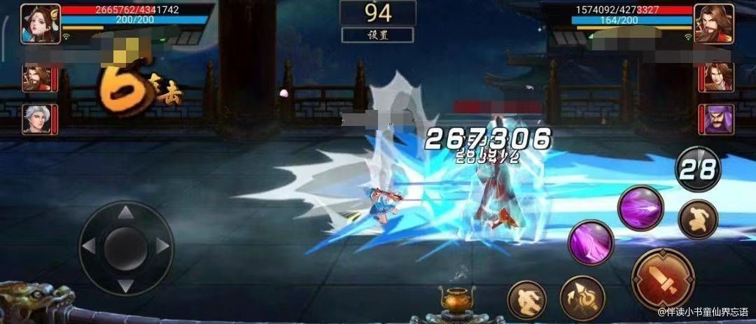 【攻略分享】避不开的宿命，武将优化篇