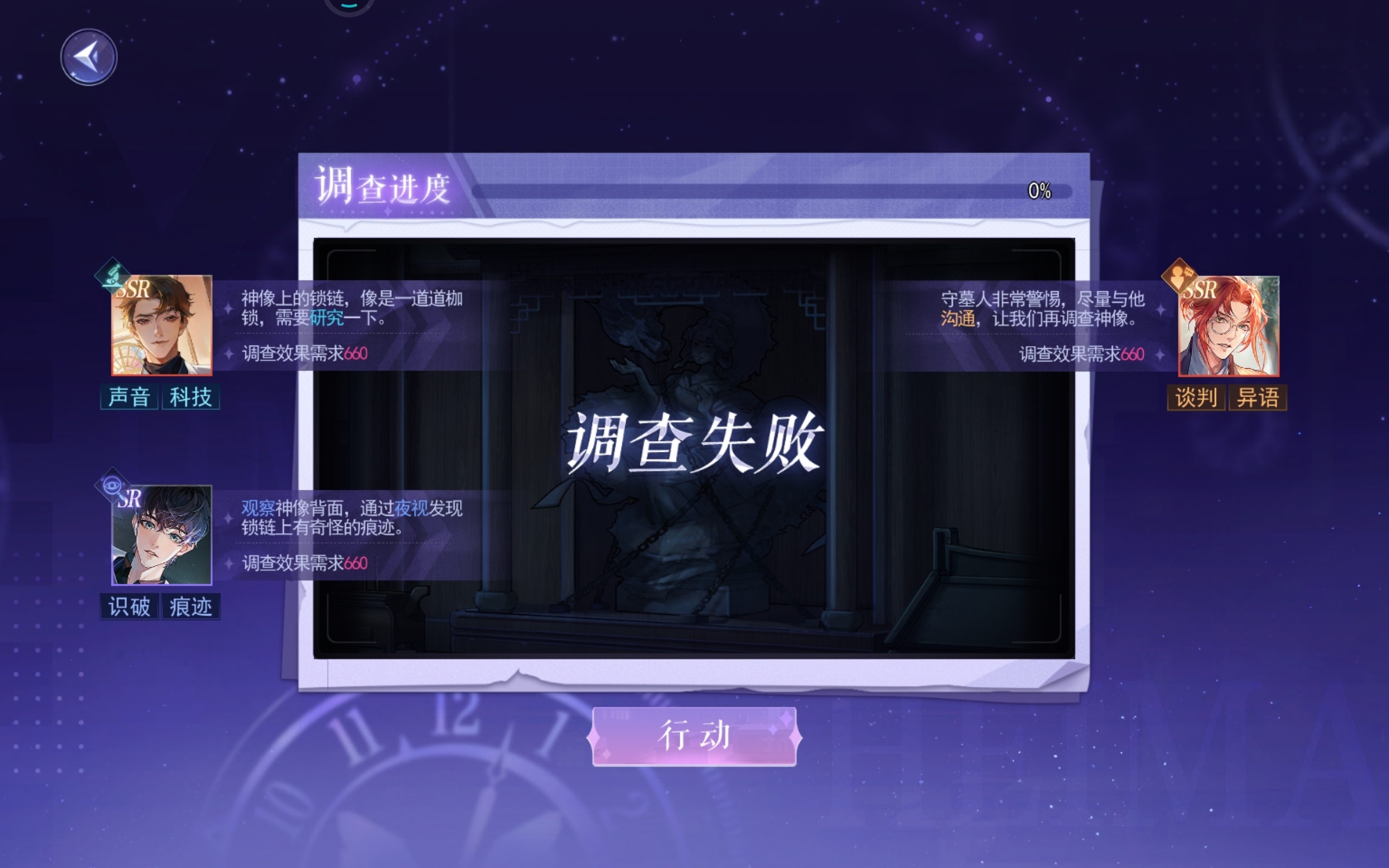 如何正确养卡过关，求助贴