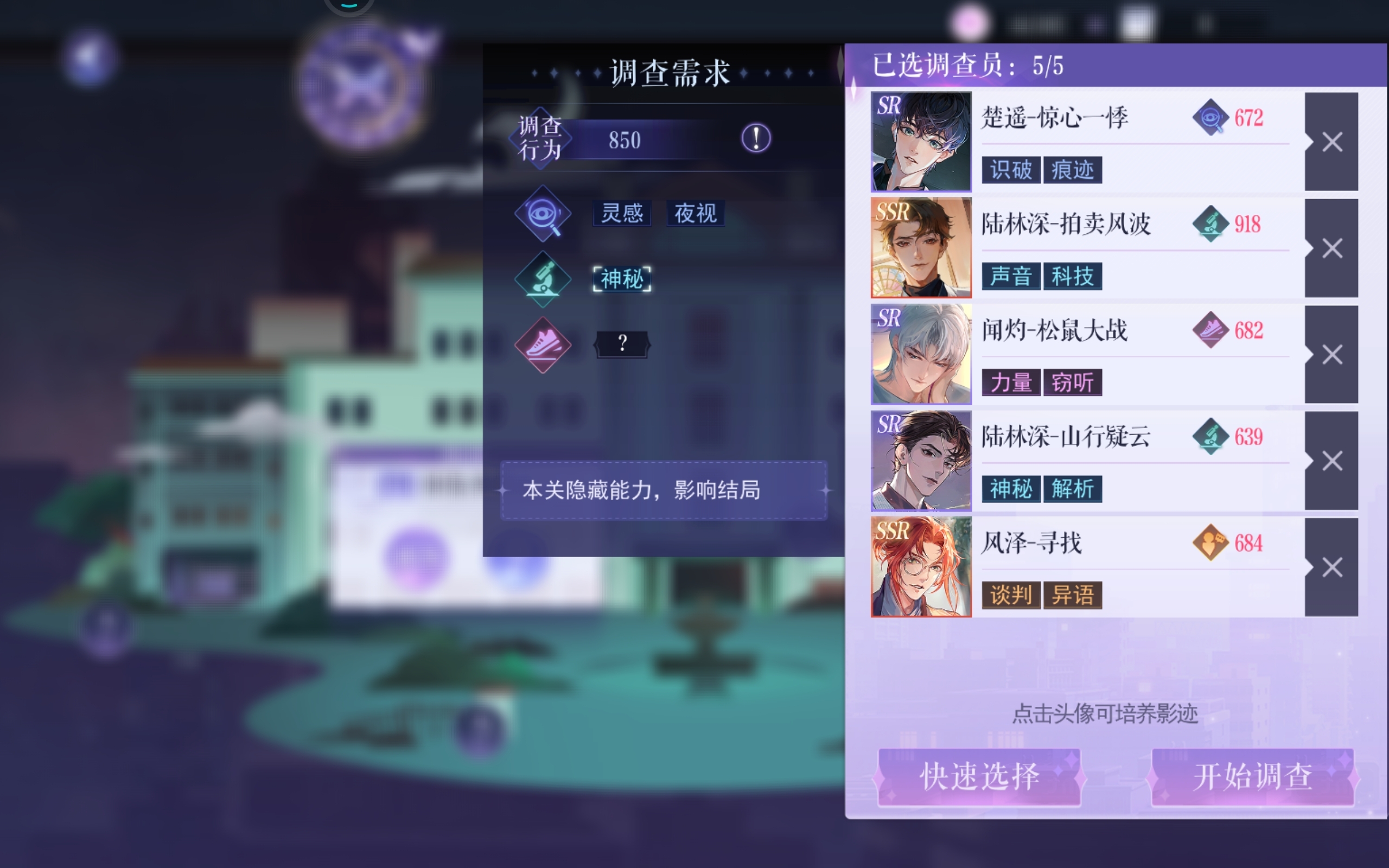 如何正确养卡过关，求助贴