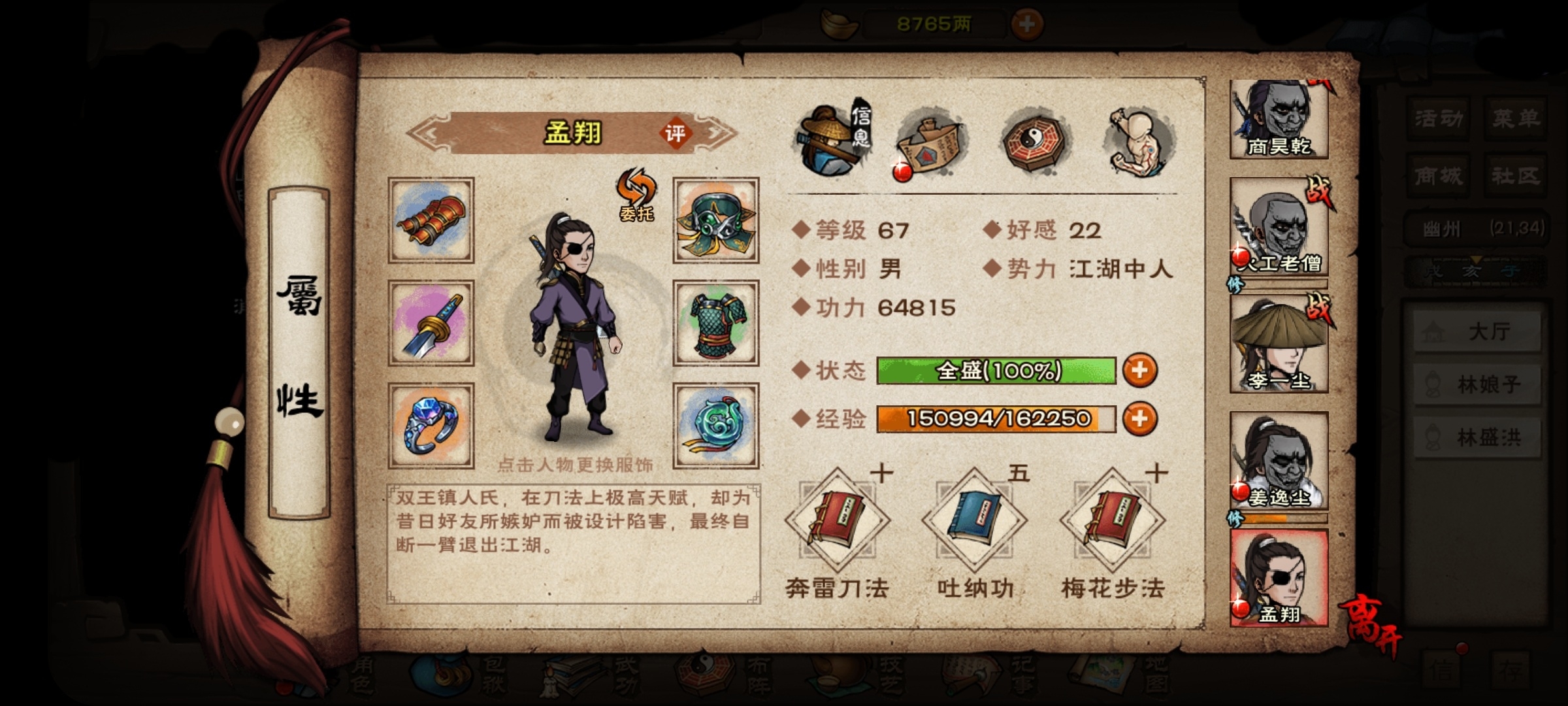 填完邀请码，ABDKYV。本姑娘有的不差钱！！后续还会充值
